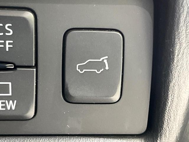 ＣＸ－５ ＸＤ　プロアクティブ　４ＷＤ　純正ナビ　ＢＯＳＥ　バックカメラ　衝突軽減　レーダークルーズ　禁煙車　電動リアゲート　コーナーセンサー　スマートキー　ＬＥＤヘッド　ＥＴＣ２．０　オートハイビーム　車線逸脱警報　オートライト（41枚目）