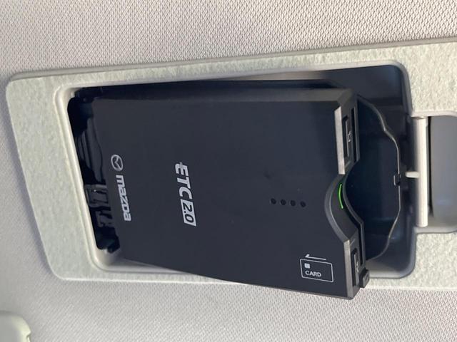 ＣＸ－５ ＸＤ　プロアクティブ　４ＷＤ　純正ナビ　ＢＯＳＥ　バックカメラ　衝突軽減　レーダークルーズ　禁煙車　電動リアゲート　コーナーセンサー　スマートキー　ＬＥＤヘッド　ＥＴＣ２．０　オートハイビーム　車線逸脱警報　オートライト（44枚目）