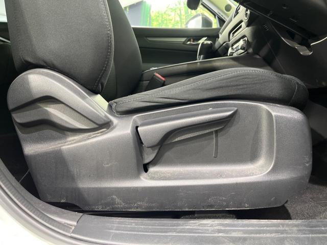 ＣＸ－５ ＸＤ　プロアクティブ　４ＷＤ　純正ナビ　ＢＯＳＥ　バックカメラ　衝突軽減　レーダークルーズ　禁煙車　電動リアゲート　コーナーセンサー　スマートキー　ＬＥＤヘッド　ＥＴＣ２．０　オートハイビーム　車線逸脱警報　オートライト（47枚目）