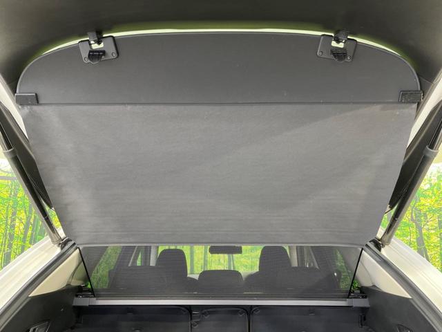 ＣＸ－５ ＸＤ　プロアクティブ　４ＷＤ　純正ナビ　ＢＯＳＥ　バックカメラ　衝突軽減　レーダークルーズ　禁煙車　電動リアゲート　コーナーセンサー　スマートキー　ＬＥＤヘッド　ＥＴＣ２．０　オートハイビーム　車線逸脱警報　オートライト（51枚目）