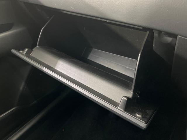 ＣＸ－５ ＸＤ　プロアクティブ　４ＷＤ　純正ナビ　ＢＯＳＥ　バックカメラ　衝突軽減　レーダークルーズ　禁煙車　電動リアゲート　コーナーセンサー　スマートキー　ＬＥＤヘッド　ＥＴＣ２．０　オートハイビーム　車線逸脱警報　オートライト（58枚目）