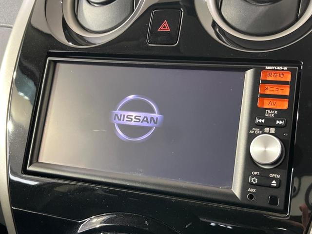 ノート Ｘ　ＤＩＧ－Ｓ　エマージェンシーブレーキパッケージ　純正ナビ　バックカメラ　衝突被害軽減システム　禁煙車　スマートキー　ＥＴＣ　車線逸脱警報　オートエアコン　ＣＤ　地デジ　アイドリングストップ　電動格納ミラー　プライバシーガラス（3枚目）