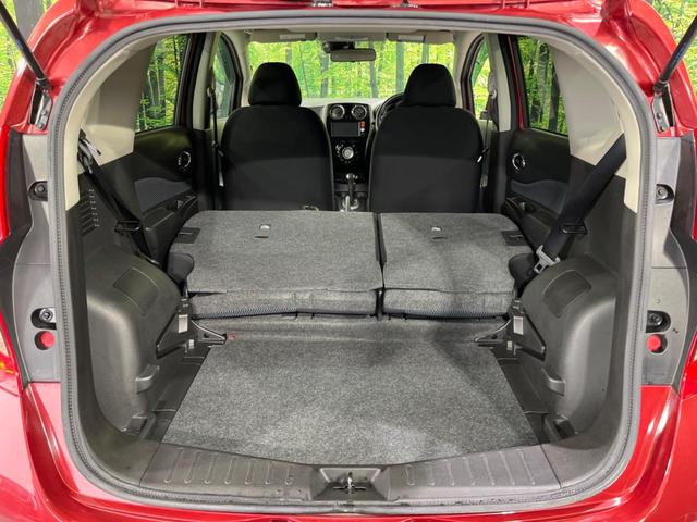 ノート Ｘ　ＤＩＧ－Ｓ　エマージェンシーブレーキパッケージ　純正ナビ　バックカメラ　衝突被害軽減システム　禁煙車　スマートキー　ＥＴＣ　車線逸脱警報　オートエアコン　ＣＤ　地デジ　アイドリングストップ　電動格納ミラー　プライバシーガラス（10枚目）