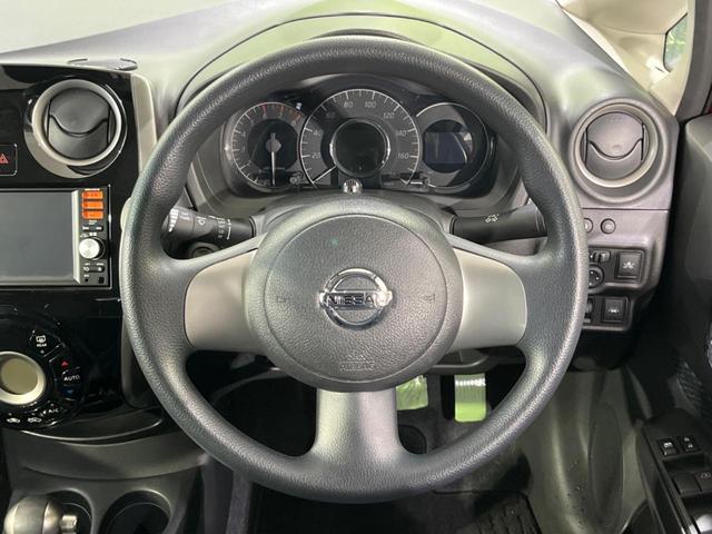 ノート Ｘ　ＤＩＧ－Ｓ　エマージェンシーブレーキパッケージ　純正ナビ　バックカメラ　衝突被害軽減システム　禁煙車　スマートキー　ＥＴＣ　車線逸脱警報　オートエアコン　ＣＤ　地デジ　アイドリングストップ　電動格納ミラー　プライバシーガラス（11枚目）