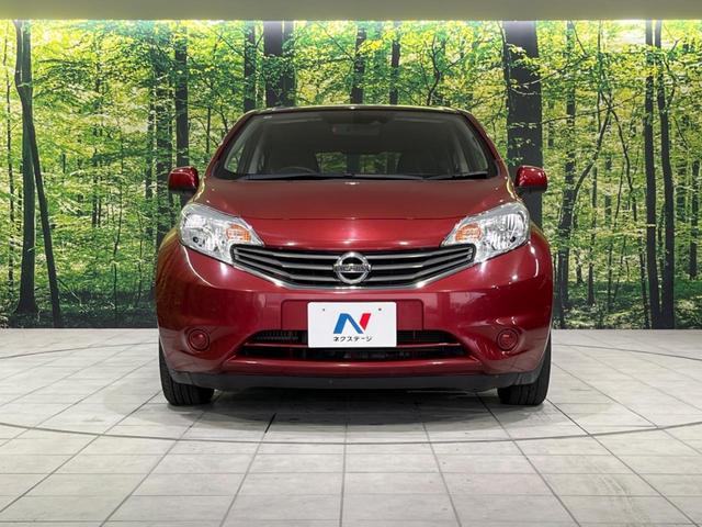 ノート Ｘ　ＤＩＧ－Ｓ　エマージェンシーブレーキパッケージ　純正ナビ　バックカメラ　衝突被害軽減システム　禁煙車　スマートキー　ＥＴＣ　車線逸脱警報　オートエアコン　ＣＤ　地デジ　アイドリングストップ　電動格納ミラー　プライバシーガラス（14枚目）