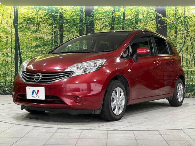 ノート Ｘ　ＤＩＧ－Ｓ　エマージェンシーブレーキパッケージ　純正ナビ　バックカメラ　衝突被害軽減システム　禁煙車　スマートキー　ＥＴＣ　車線逸脱警報　オートエアコン　ＣＤ　地デジ　アイドリングストップ　電動格納ミラー　プライバシーガラス（24枚目）