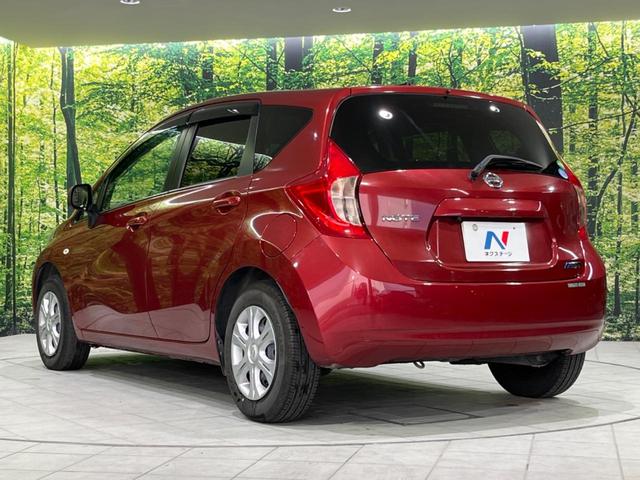 ノート Ｘ　ＤＩＧ－Ｓ　エマージェンシーブレーキパッケージ　純正ナビ　バックカメラ　衝突被害軽減システム　禁煙車　スマートキー　ＥＴＣ　車線逸脱警報　オートエアコン　ＣＤ　地デジ　アイドリングストップ　電動格納ミラー　プライバシーガラス（25枚目）