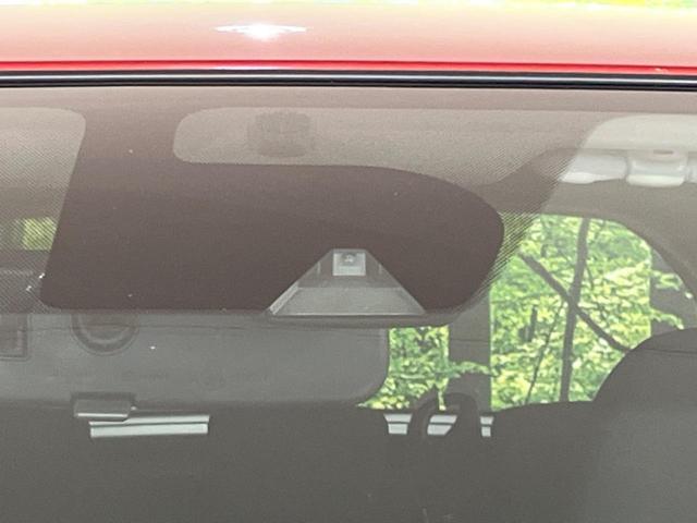 ノート Ｘ　ＤＩＧ－Ｓ　エマージェンシーブレーキパッケージ　純正ナビ　バックカメラ　衝突被害軽減システム　禁煙車　スマートキー　ＥＴＣ　車線逸脱警報　オートエアコン　ＣＤ　地デジ　アイドリングストップ　電動格納ミラー　プライバシーガラス（30枚目）