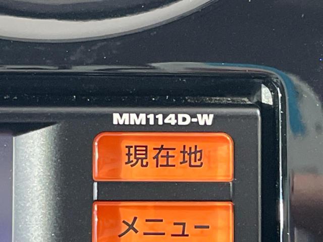 ノート Ｘ　ＤＩＧ－Ｓ　エマージェンシーブレーキパッケージ　純正ナビ　バックカメラ　衝突被害軽減システム　禁煙車　スマートキー　ＥＴＣ　車線逸脱警報　オートエアコン　ＣＤ　地デジ　アイドリングストップ　電動格納ミラー　プライバシーガラス（35枚目）