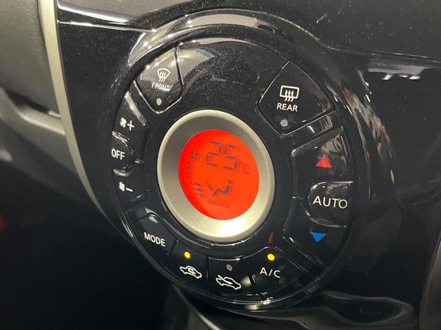 ノート Ｘ　ＤＩＧ－Ｓ　エマージェンシーブレーキパッケージ　純正ナビ　バックカメラ　衝突被害軽減システム　禁煙車　スマートキー　ＥＴＣ　車線逸脱警報　オートエアコン　ＣＤ　地デジ　アイドリングストップ　電動格納ミラー　プライバシーガラス（36枚目）