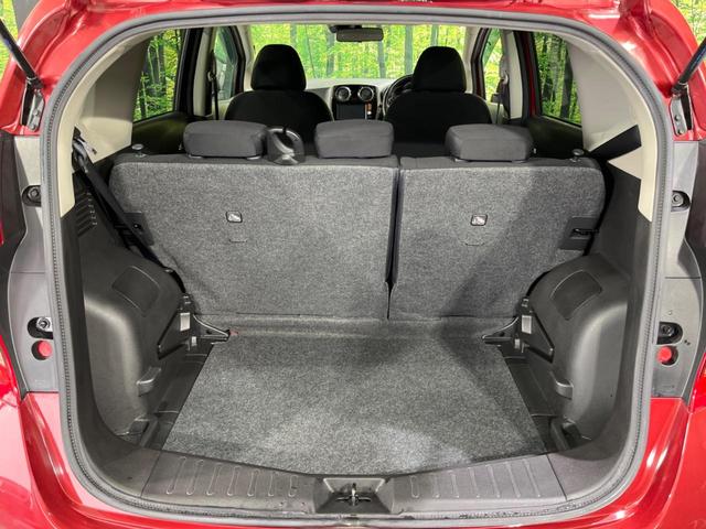 ノート Ｘ　ＤＩＧ－Ｓ　エマージェンシーブレーキパッケージ　純正ナビ　バックカメラ　衝突被害軽減システム　禁煙車　スマートキー　ＥＴＣ　車線逸脱警報　オートエアコン　ＣＤ　地デジ　アイドリングストップ　電動格納ミラー　プライバシーガラス（38枚目）