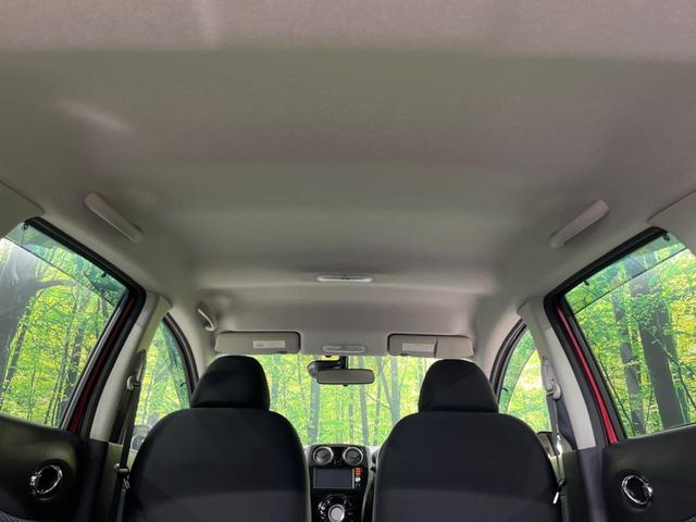 ノート Ｘ　ＤＩＧ－Ｓ　エマージェンシーブレーキパッケージ　純正ナビ　バックカメラ　衝突被害軽減システム　禁煙車　スマートキー　ＥＴＣ　車線逸脱警報　オートエアコン　ＣＤ　地デジ　アイドリングストップ　電動格納ミラー　プライバシーガラス（39枚目）