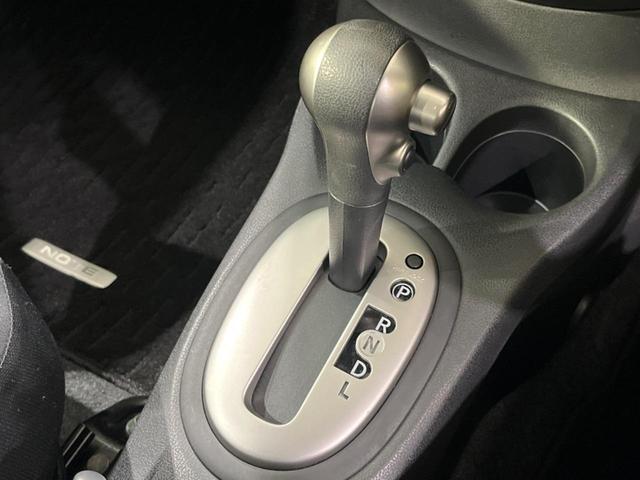 ノート Ｘ　ＤＩＧ－Ｓ　エマージェンシーブレーキパッケージ　純正ナビ　バックカメラ　衝突被害軽減システム　禁煙車　スマートキー　ＥＴＣ　車線逸脱警報　オートエアコン　ＣＤ　地デジ　アイドリングストップ　電動格納ミラー　プライバシーガラス（41枚目）