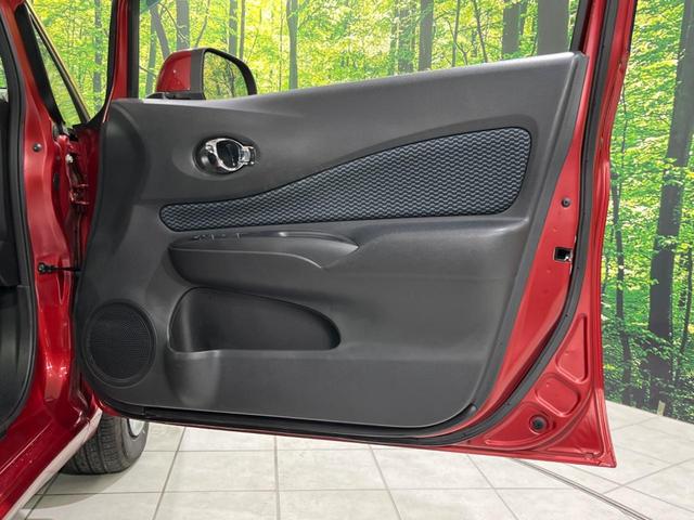 ノート Ｘ　ＤＩＧ－Ｓ　エマージェンシーブレーキパッケージ　純正ナビ　バックカメラ　衝突被害軽減システム　禁煙車　スマートキー　ＥＴＣ　車線逸脱警報　オートエアコン　ＣＤ　地デジ　アイドリングストップ　電動格納ミラー　プライバシーガラス（42枚目）