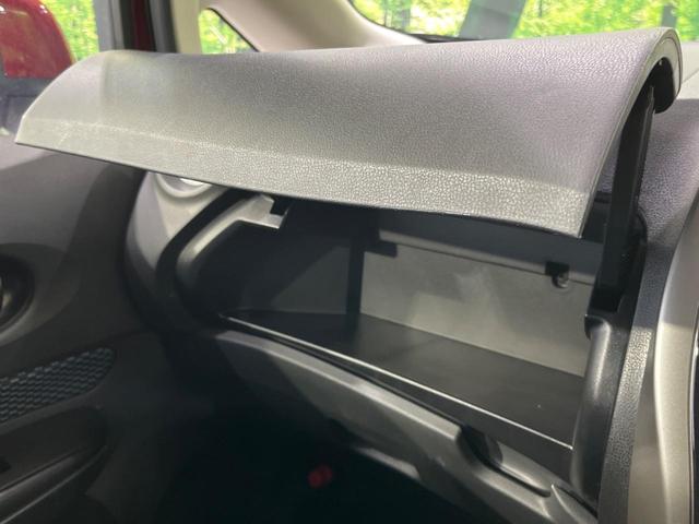 ノート Ｘ　ＤＩＧ－Ｓ　エマージェンシーブレーキパッケージ　純正ナビ　バックカメラ　衝突被害軽減システム　禁煙車　スマートキー　ＥＴＣ　車線逸脱警報　オートエアコン　ＣＤ　地デジ　アイドリングストップ　電動格納ミラー　プライバシーガラス（43枚目）