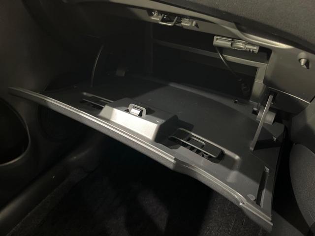 ノート Ｘ　ＤＩＧ－Ｓ　エマージェンシーブレーキパッケージ　純正ナビ　バックカメラ　衝突被害軽減システム　禁煙車　スマートキー　ＥＴＣ　車線逸脱警報　オートエアコン　ＣＤ　地デジ　アイドリングストップ　電動格納ミラー　プライバシーガラス（44枚目）