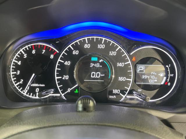 ノート Ｘ　ＤＩＧ－Ｓ　エマージェンシーブレーキパッケージ　純正ナビ　バックカメラ　衝突被害軽減システム　禁煙車　スマートキー　ＥＴＣ　車線逸脱警報　オートエアコン　ＣＤ　地デジ　アイドリングストップ　電動格納ミラー　プライバシーガラス（45枚目）