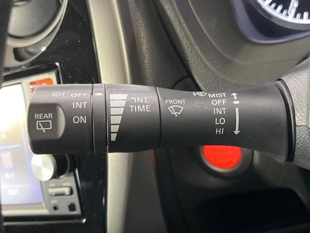 ノート Ｘ　ＤＩＧ－Ｓ　エマージェンシーブレーキパッケージ　純正ナビ　バックカメラ　衝突被害軽減システム　禁煙車　スマートキー　ＥＴＣ　車線逸脱警報　オートエアコン　ＣＤ　地デジ　アイドリングストップ　電動格納ミラー　プライバシーガラス（47枚目）