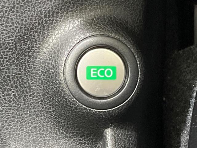 ノート Ｘ　ＤＩＧ－Ｓ　エマージェンシーブレーキパッケージ　純正ナビ　バックカメラ　衝突被害軽減システム　禁煙車　スマートキー　ＥＴＣ　車線逸脱警報　オートエアコン　ＣＤ　地デジ　アイドリングストップ　電動格納ミラー　プライバシーガラス（48枚目）