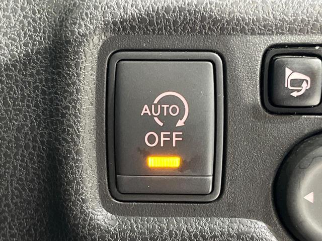 ノート Ｘ　ＤＩＧ－Ｓ　エマージェンシーブレーキパッケージ　純正ナビ　バックカメラ　衝突被害軽減システム　禁煙車　スマートキー　ＥＴＣ　車線逸脱警報　オートエアコン　ＣＤ　地デジ　アイドリングストップ　電動格納ミラー　プライバシーガラス（49枚目）