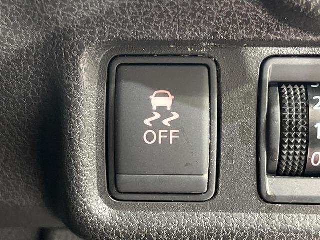 ノート Ｘ　ＤＩＧ－Ｓ　エマージェンシーブレーキパッケージ　純正ナビ　バックカメラ　衝突被害軽減システム　禁煙車　スマートキー　ＥＴＣ　車線逸脱警報　オートエアコン　ＣＤ　地デジ　アイドリングストップ　電動格納ミラー　プライバシーガラス（50枚目）