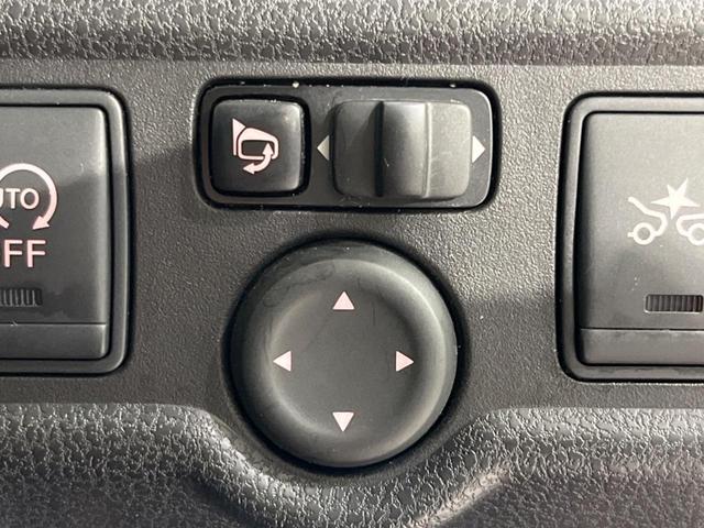 ノート Ｘ　ＤＩＧ－Ｓ　エマージェンシーブレーキパッケージ　純正ナビ　バックカメラ　衝突被害軽減システム　禁煙車　スマートキー　ＥＴＣ　車線逸脱警報　オートエアコン　ＣＤ　地デジ　アイドリングストップ　電動格納ミラー　プライバシーガラス（51枚目）