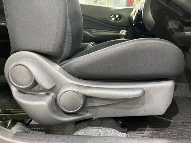 ノート Ｘ　ＤＩＧ－Ｓ　エマージェンシーブレーキパッケージ　純正ナビ　バックカメラ　衝突被害軽減システム　禁煙車　スマートキー　ＥＴＣ　車線逸脱警報　オートエアコン　ＣＤ　地デジ　アイドリングストップ　電動格納ミラー　プライバシーガラス（54枚目）