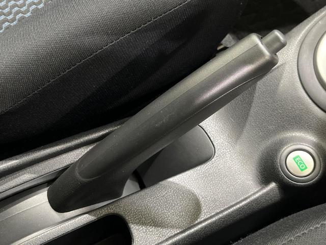 ノート Ｘ　ＤＩＧ－Ｓ　エマージェンシーブレーキパッケージ　純正ナビ　バックカメラ　衝突被害軽減システム　禁煙車　スマートキー　ＥＴＣ　車線逸脱警報　オートエアコン　ＣＤ　地デジ　アイドリングストップ　電動格納ミラー　プライバシーガラス（55枚目）