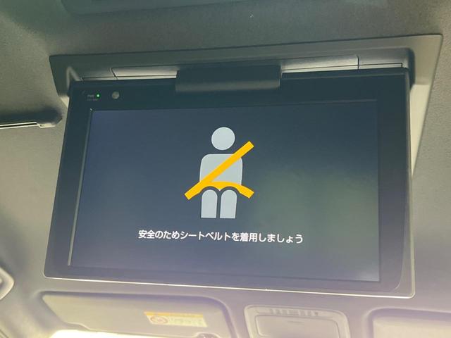 ヴォクシー ＺＳ　煌ＩＩＩ　フリップダウンモニター　純正１０型ナビ　両側電動ドア　衝突軽減装置　バックカメラ　禁煙車　クルコン　ＥＴＣ　オートエアコン　スマートキー　Ｂｌｕｅｔｏｏｔｈ再生　フルセグ　ＬＥＤヘッドライト（3枚目）