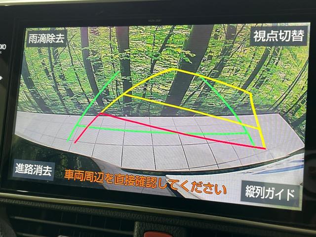 ヴォクシー ＺＳ　煌ＩＩＩ　フリップダウンモニター　純正１０型ナビ　両側電動ドア　衝突軽減装置　バックカメラ　禁煙車　クルコン　ＥＴＣ　オートエアコン　スマートキー　Ｂｌｕｅｔｏｏｔｈ再生　フルセグ　ＬＥＤヘッドライト（5枚目）