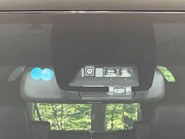 ヴォクシー ＺＳ　煌ＩＩＩ　フリップダウンモニター　純正１０型ナビ　両側電動ドア　衝突軽減装置　バックカメラ　禁煙車　クルコン　ＥＴＣ　オートエアコン　スマートキー　Ｂｌｕｅｔｏｏｔｈ再生　フルセグ　ＬＥＤヘッドライト（31枚目）