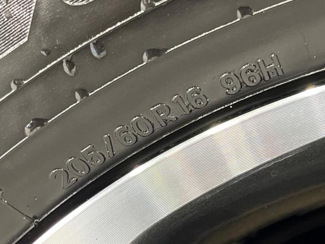 ヴォクシー ＺＳ　煌ＩＩＩ　フリップダウンモニター　純正１０型ナビ　両側電動ドア　衝突軽減装置　バックカメラ　禁煙車　クルコン　ＥＴＣ　オートエアコン　スマートキー　Ｂｌｕｅｔｏｏｔｈ再生　フルセグ　ＬＥＤヘッドライト（34枚目）