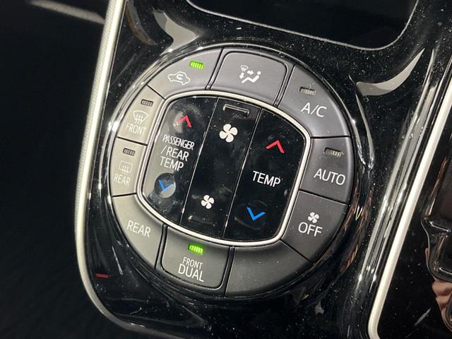 ヴォクシー ＺＳ　煌ＩＩＩ　フリップダウンモニター　純正１０型ナビ　両側電動ドア　衝突軽減装置　バックカメラ　禁煙車　クルコン　ＥＴＣ　オートエアコン　スマートキー　Ｂｌｕｅｔｏｏｔｈ再生　フルセグ　ＬＥＤヘッドライト（36枚目）