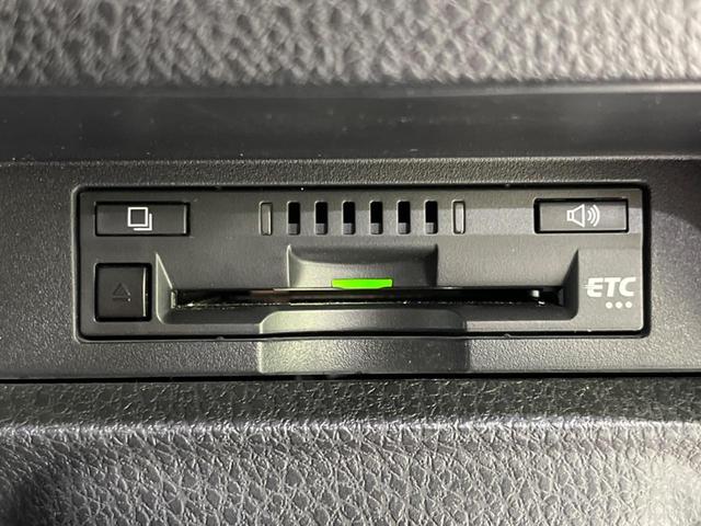 ヴォクシー ＺＳ　煌ＩＩＩ　フリップダウンモニター　純正１０型ナビ　両側電動ドア　衝突軽減装置　バックカメラ　禁煙車　クルコン　ＥＴＣ　オートエアコン　スマートキー　Ｂｌｕｅｔｏｏｔｈ再生　フルセグ　ＬＥＤヘッドライト（39枚目）