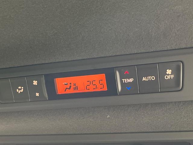 ヴォクシー ＺＳ　煌ＩＩＩ　フリップダウンモニター　純正１０型ナビ　両側電動ドア　衝突軽減装置　バックカメラ　禁煙車　クルコン　ＥＴＣ　オートエアコン　スマートキー　Ｂｌｕｅｔｏｏｔｈ再生　フルセグ　ＬＥＤヘッドライト（41枚目）