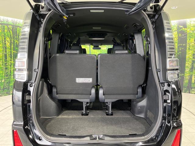 ヴォクシー ＺＳ　煌ＩＩＩ　フリップダウンモニター　純正１０型ナビ　両側電動ドア　衝突軽減装置　バックカメラ　禁煙車　クルコン　ＥＴＣ　オートエアコン　スマートキー　Ｂｌｕｅｔｏｏｔｈ再生　フルセグ　ＬＥＤヘッドライト（43枚目）