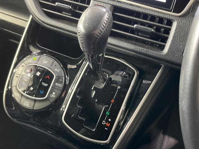 ヴォクシー ＺＳ　煌ＩＩＩ　フリップダウンモニター　純正１０型ナビ　両側電動ドア　衝突軽減装置　バックカメラ　禁煙車　クルコン　ＥＴＣ　オートエアコン　スマートキー　Ｂｌｕｅｔｏｏｔｈ再生　フルセグ　ＬＥＤヘッドライト（45枚目）