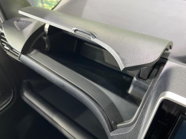 ヴォクシー ＺＳ　煌ＩＩＩ　フリップダウンモニター　純正１０型ナビ　両側電動ドア　衝突軽減装置　バックカメラ　禁煙車　クルコン　ＥＴＣ　オートエアコン　スマートキー　Ｂｌｕｅｔｏｏｔｈ再生　フルセグ　ＬＥＤヘッドライト（47枚目）