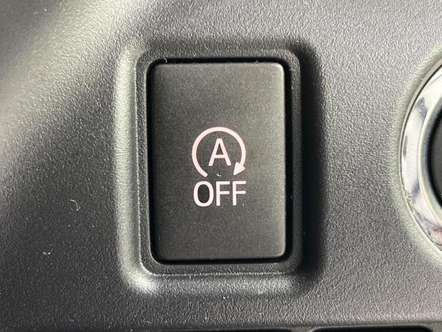 ヴォクシー ＺＳ　煌ＩＩＩ　フリップダウンモニター　純正１０型ナビ　両側電動ドア　衝突軽減装置　バックカメラ　禁煙車　クルコン　ＥＴＣ　オートエアコン　スマートキー　Ｂｌｕｅｔｏｏｔｈ再生　フルセグ　ＬＥＤヘッドライト（57枚目）