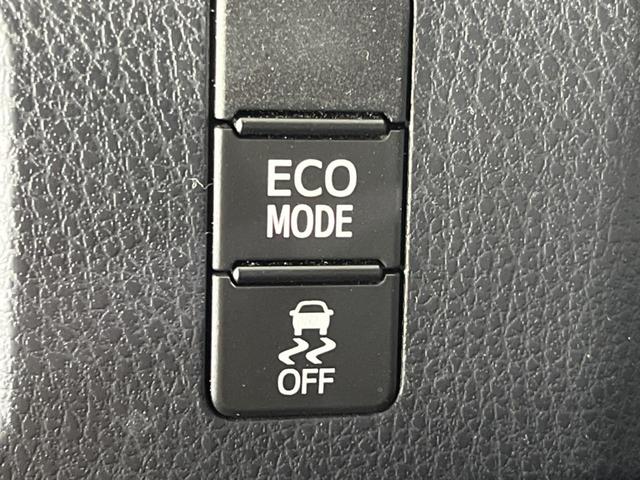 ヴォクシー ＺＳ　煌ＩＩＩ　フリップダウンモニター　純正１０型ナビ　両側電動ドア　衝突軽減装置　バックカメラ　禁煙車　クルコン　ＥＴＣ　オートエアコン　スマートキー　Ｂｌｕｅｔｏｏｔｈ再生　フルセグ　ＬＥＤヘッドライト（58枚目）