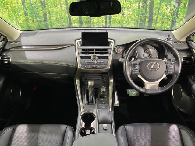 ＮＸ ＮＸ２００ｔ　バージョンＬ　４ＷＤ　サンルーフ　純正ナビ　衝突軽減装置　バックカメラ　レーダークルーズ　シートベンチレーション　ＥＴＣ　Ｂｌｕｅｔｏｏｔｈ　フルセグ　パワーバックドア　クリアランスソナー　３眼ＬＥＤヘッドライト（2枚目）