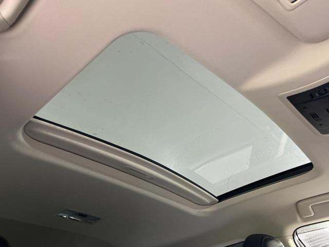 ＮＸ ＮＸ２００ｔ　バージョンＬ　４ＷＤ　サンルーフ　純正ナビ　衝突軽減装置　バックカメラ　レーダークルーズ　シートベンチレーション　ＥＴＣ　Ｂｌｕｅｔｏｏｔｈ　フルセグ　パワーバックドア　クリアランスソナー　３眼ＬＥＤヘッドライト（3枚目）