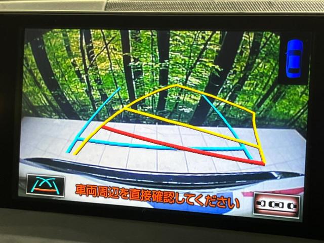 ＮＸ ＮＸ２００ｔ　バージョンＬ　４ＷＤ　サンルーフ　純正ナビ　衝突軽減装置　バックカメラ　レーダークルーズ　シートベンチレーション　ＥＴＣ　Ｂｌｕｅｔｏｏｔｈ　フルセグ　パワーバックドア　クリアランスソナー　３眼ＬＥＤヘッドライト（5枚目）