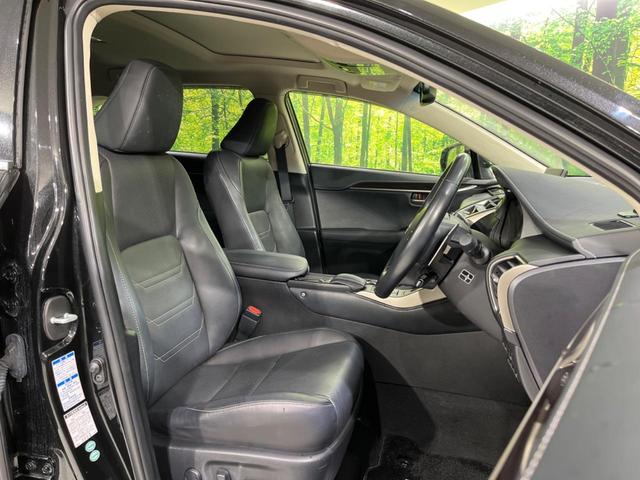 ＮＸ ＮＸ２００ｔ　バージョンＬ　４ＷＤ　サンルーフ　純正ナビ　衝突軽減装置　バックカメラ　レーダークルーズ　シートベンチレーション　ＥＴＣ　Ｂｌｕｅｔｏｏｔｈ　フルセグ　パワーバックドア　クリアランスソナー　３眼ＬＥＤヘッドライト（8枚目）