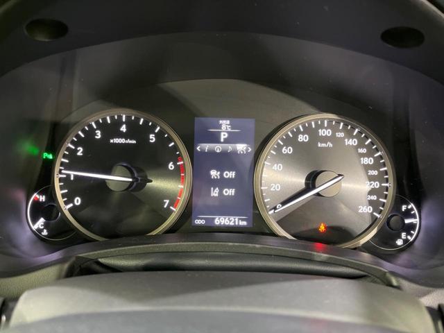 ＮＸ ＮＸ２００ｔ　バージョンＬ　４ＷＤ　サンルーフ　純正ナビ　衝突軽減装置　バックカメラ　レーダークルーズ　シートベンチレーション　ＥＴＣ　Ｂｌｕｅｔｏｏｔｈ　フルセグ　パワーバックドア　クリアランスソナー　３眼ＬＥＤヘッドライト（25枚目）