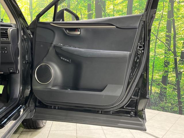 ＮＸ ＮＸ２００ｔ　バージョンＬ　４ＷＤ　サンルーフ　純正ナビ　衝突軽減装置　バックカメラ　レーダークルーズ　シートベンチレーション　ＥＴＣ　Ｂｌｕｅｔｏｏｔｈ　フルセグ　パワーバックドア　クリアランスソナー　３眼ＬＥＤヘッドライト（36枚目）