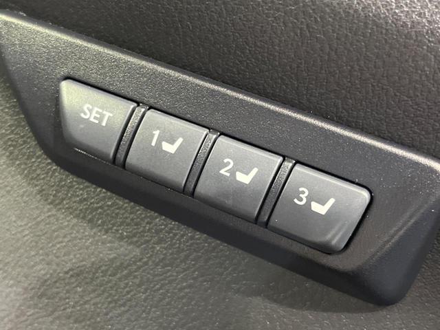 ＮＸ ＮＸ２００ｔ　バージョンＬ　４ＷＤ　サンルーフ　純正ナビ　衝突軽減装置　バックカメラ　レーダークルーズ　シートベンチレーション　ＥＴＣ　Ｂｌｕｅｔｏｏｔｈ　フルセグ　パワーバックドア　クリアランスソナー　３眼ＬＥＤヘッドライト（38枚目）