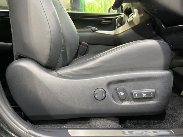 ＮＸ ＮＸ２００ｔ　バージョンＬ　４ＷＤ　サンルーフ　純正ナビ　衝突軽減装置　バックカメラ　レーダークルーズ　シートベンチレーション　ＥＴＣ　Ｂｌｕｅｔｏｏｔｈ　フルセグ　パワーバックドア　クリアランスソナー　３眼ＬＥＤヘッドライト（39枚目）