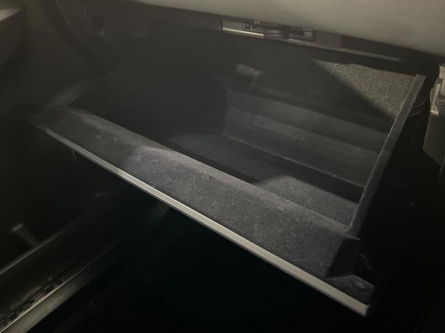 ＮＸ ＮＸ２００ｔ　バージョンＬ　４ＷＤ　サンルーフ　純正ナビ　衝突軽減装置　バックカメラ　レーダークルーズ　シートベンチレーション　ＥＴＣ　Ｂｌｕｅｔｏｏｔｈ　フルセグ　パワーバックドア　クリアランスソナー　３眼ＬＥＤヘッドライト（41枚目）