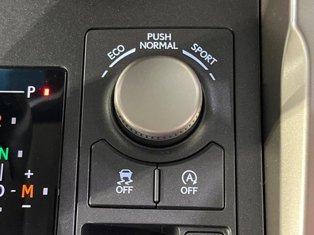 ＮＸ ＮＸ２００ｔ　バージョンＬ　４ＷＤ　サンルーフ　純正ナビ　衝突軽減装置　バックカメラ　レーダークルーズ　シートベンチレーション　ＥＴＣ　Ｂｌｕｅｔｏｏｔｈ　フルセグ　パワーバックドア　クリアランスソナー　３眼ＬＥＤヘッドライト（44枚目）